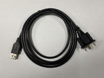 USB Cable (Included in Kit)